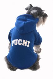 petrol blue cuddles dog hoodie